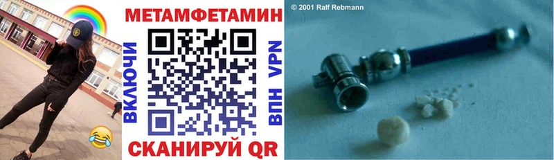 Купить где  Можайск  Амфетамин 97% 