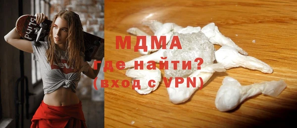 ECSTASY Ельня