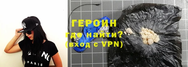 кокс Елабуга