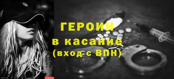 ECSTASY Ельня