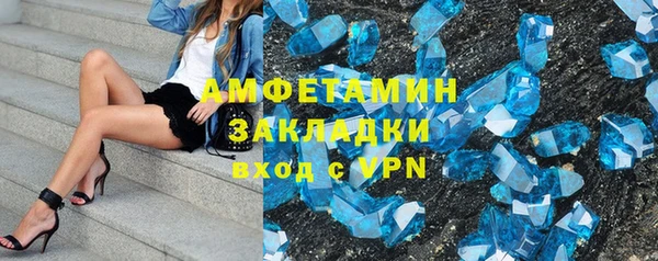 ECSTASY Ельня