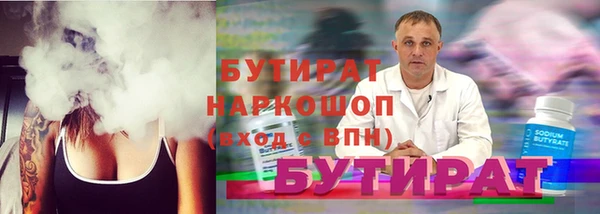 ECSTASY Ельня