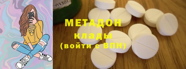 кокс Елабуга