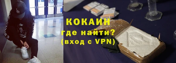 кокс Елабуга