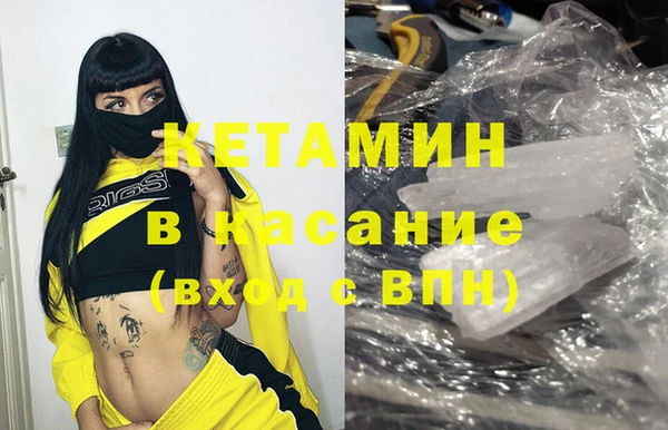 ECSTASY Ельня