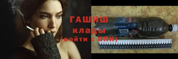 кокс Елабуга