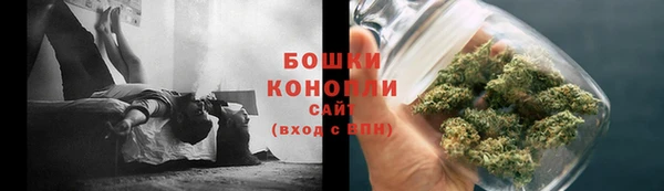 кокс Елабуга