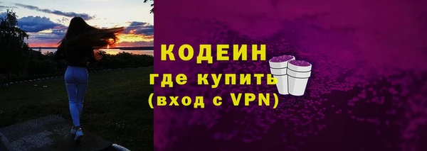 кокс Елабуга
