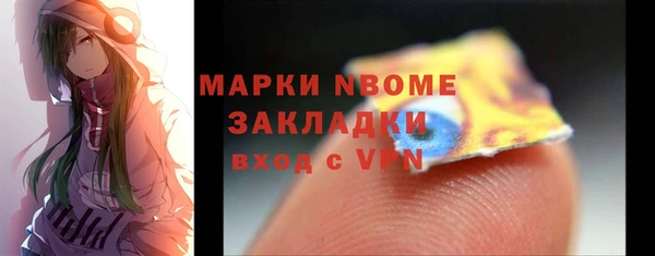ECSTASY Ельня
