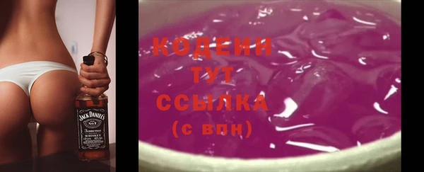 кокс Елабуга