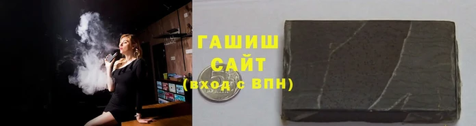 индика Елизово