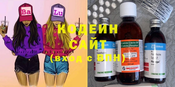 кокс Елабуга
