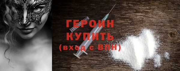 кокс Елабуга