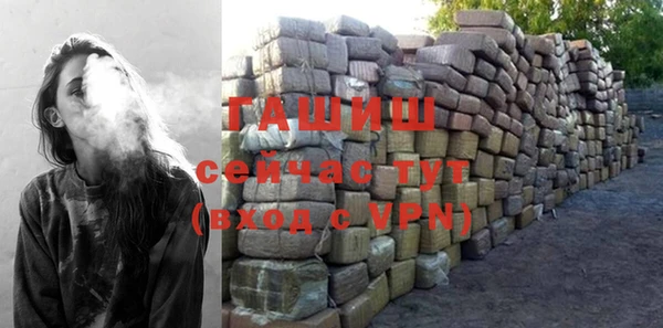 кокс Елабуга