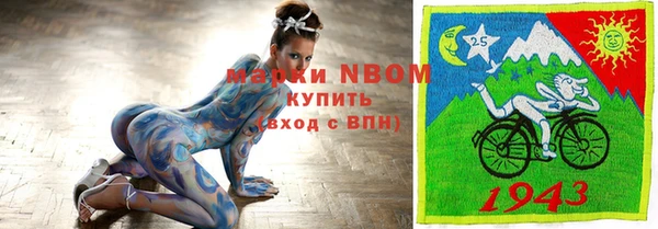 кокс Елабуга