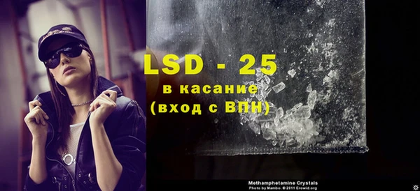 кокс Елабуга