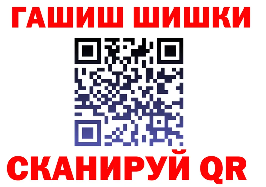 МЯУ-МЯУ 4 MMC ONION shop OMG Можайск